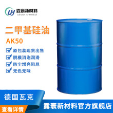 ���׻�����AAK50 ������Һ����Óģ���͸ߜجF؛����