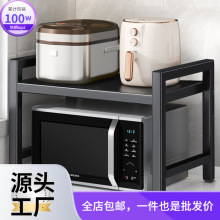 �N��΢���t������ܶ๦�ܶ��Ӽ��ӿ����ռ{�ܼ���̨�����֧��