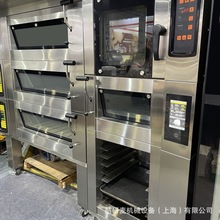 研發實驗室組合烤箱 風爐層爐一體式電熱/燃氣烤爐液晶電腦面板