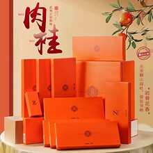 ������������bһ��10�l500�˶������֟��N��Դ�^�S�ҹ�؛