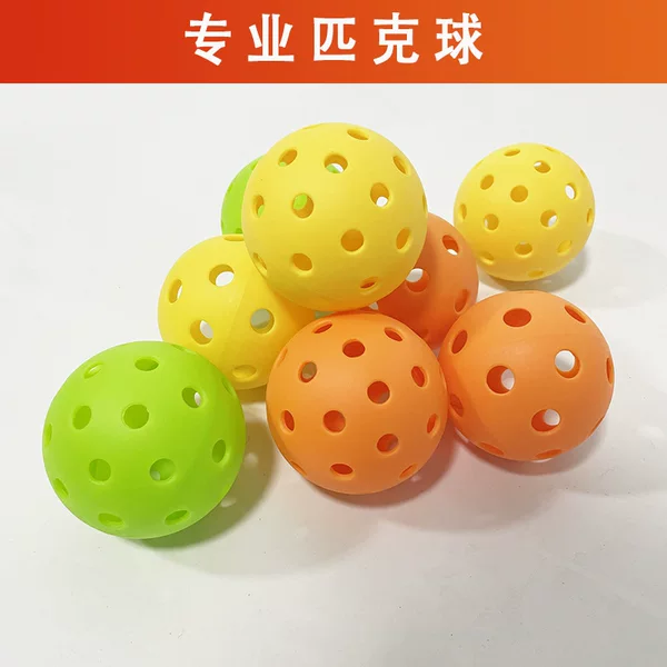 Peak ball competition training sports special hole ball 26/40 hole injection anti-playing hollow ball