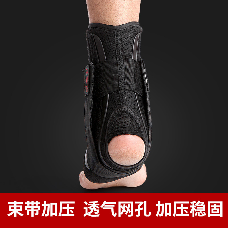 Montañismo protección del tobillo presión transpirable Equipo de Protección deportiva protección conjunta protección del tobillo corriendo elástico protección del tobillo