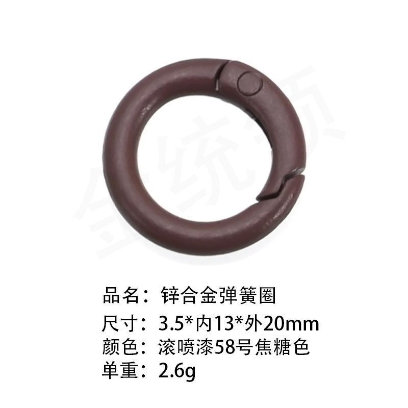 送料無料100色塗装カラフル高弾性スプリングリング開口丸型リングドッグバックルブラインドボックスギフトペンダントキーホルダー|undefined