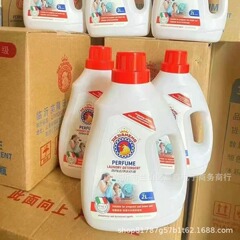 メーカー卸売り2l雄鶏洗濯液石けん液福祉2キロネット赤プレゼント品付き洗濯液