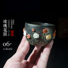 �R���������Ʒ���豭��ώ����ֹ��մɏ͹�Ӣʽ�����õ�廨�@��