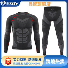 ESDY �¿� 4̖���g�����ܲ���ů�������b�o�����ź������\�Ӄ���