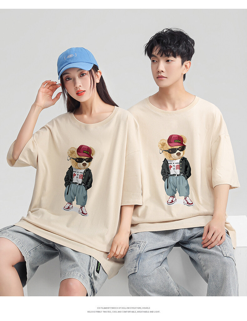 一键复制_20220528115218