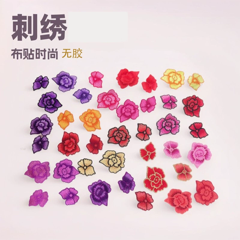 Вышитая цветочная тканевая нашивка для одежды, декоративный узор «сделай сам», универсальная нашивка, маленькая аппликация без клея