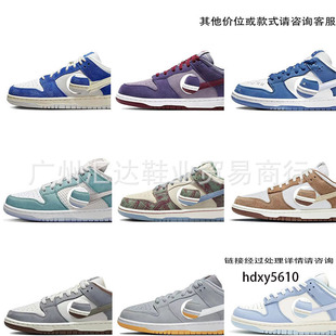 ���＃ԭdunkС��؈��ݮ������ţ�̰űȷ��{ë�ֵ͎����e�\��Ь