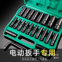 ���w��Ͳ����늄Ӽ��L�M�σ�����8-32�L����Ͳ1/2��Ͳȫ��һ����