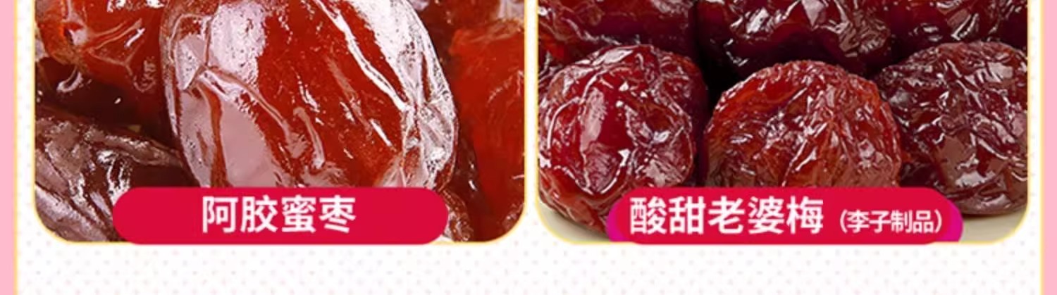 O1CN01cmmqyw23SO8BEhkyz_!!4199427254-0-cib.jpg?__r__=1751903480402