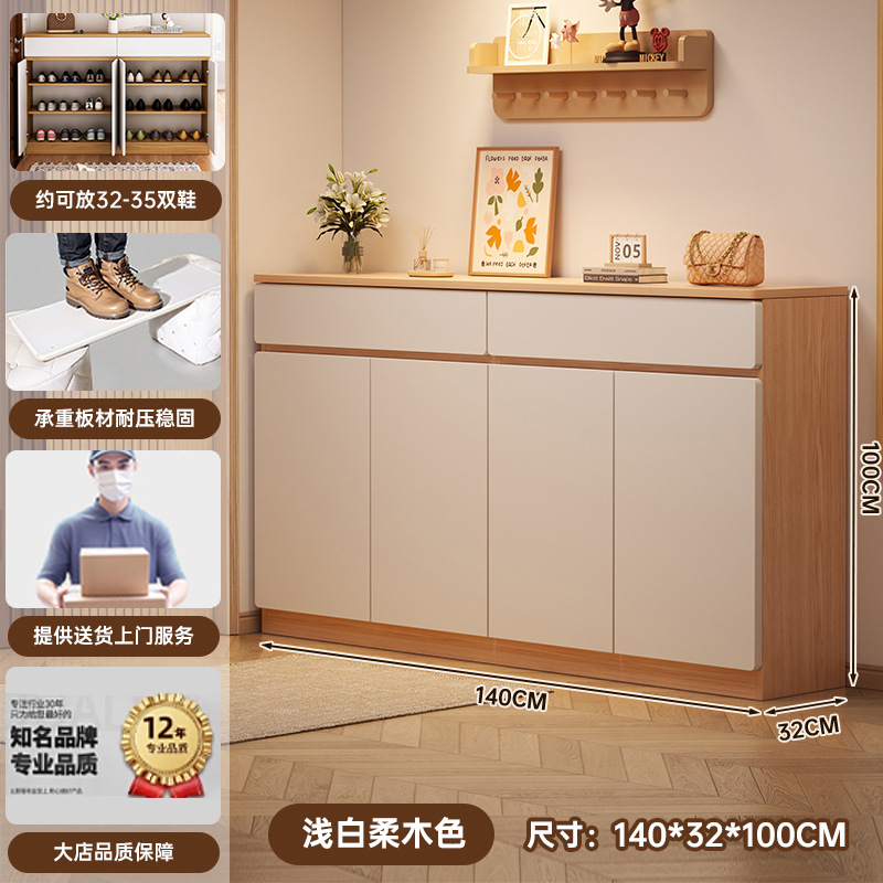 【5A 등급 두꺼운 HDF 보드 | 안정적인 하중 지지, 변형 방지】 140*32*100cm 연한 흰색 소프트 우드 색상