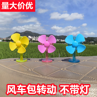 ̨����늄�܇�b������̖Сţ�ƿ܇�����b�^���L܇�۬�Ԫ����