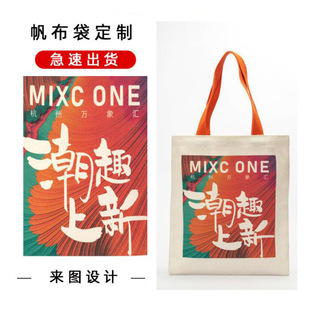 �������� ����ӡlogo�޲������L�հ׷�����DIY�r�Эh����
