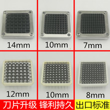 �����Зl����Ƭ��l�Зl�C�����Ƭ���P����}�������C�����^���