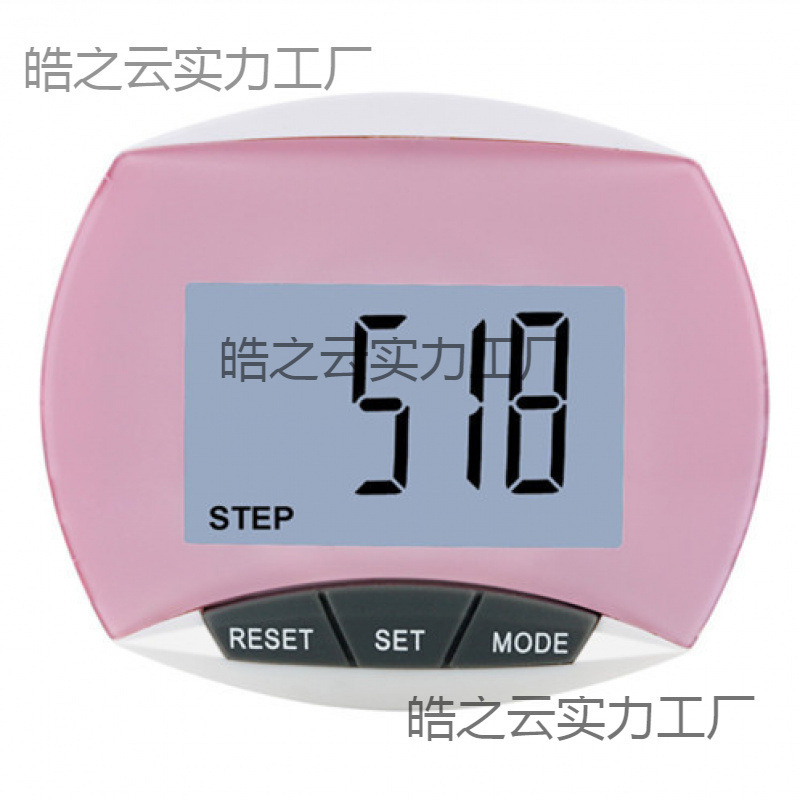 Electronic Pedometer Calorie Multifunctional Watch Walking Elderly Running Counter Promotion