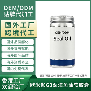 OEM��������S�~��ܛ�z�ҿ羳������Ӷ��ƠI�B�a�䄩�N�Ƽӹ�