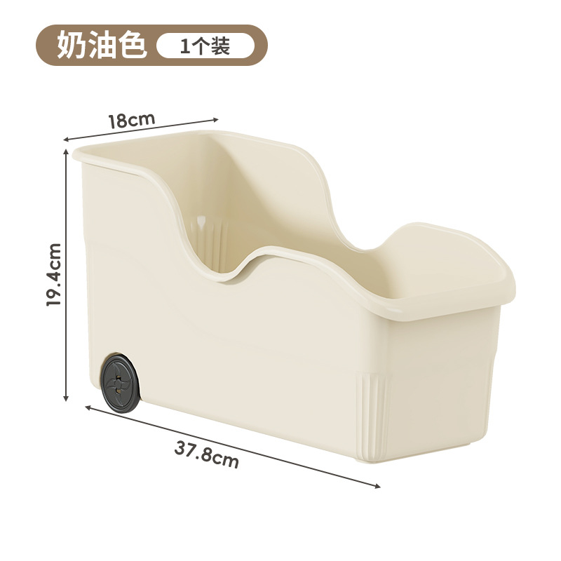 B105 cream