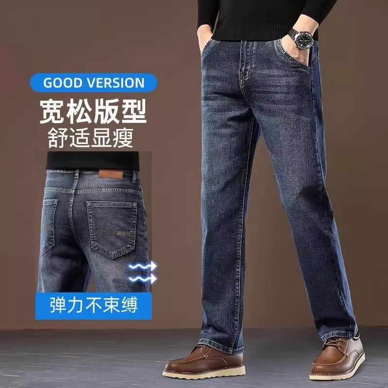 Pantalones de invierno de estilo americano simple y grueso para hombres nuevos pantalones de piernas largas rectas jóvenes grises azules sueltos