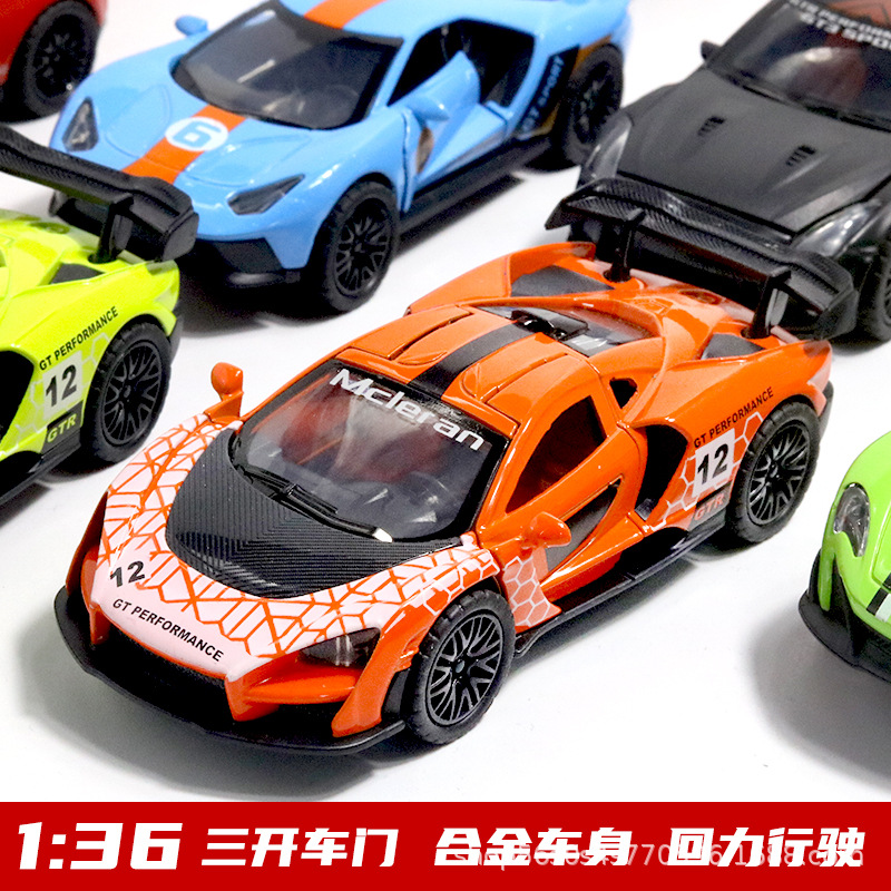 (盒裝)合金賽車模型保時婕跑車1:36兒童回力玩具車男孩跨境批代發