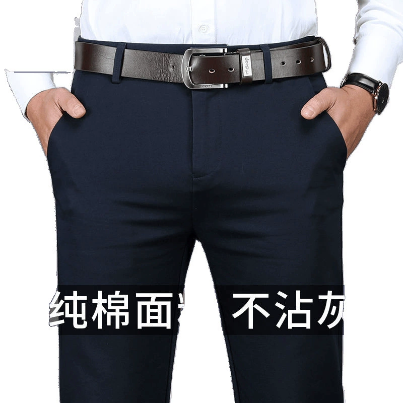 Men's spring cotton elite elastic trousers