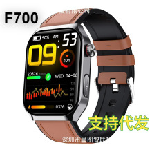 �羳F700�����ֱ��{��ͨԒ����Ѫ�������O�y�๦��Ӌ���\���ֱ�