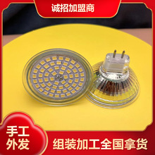 SṩӆڼҿӻֹMbӹlӹ