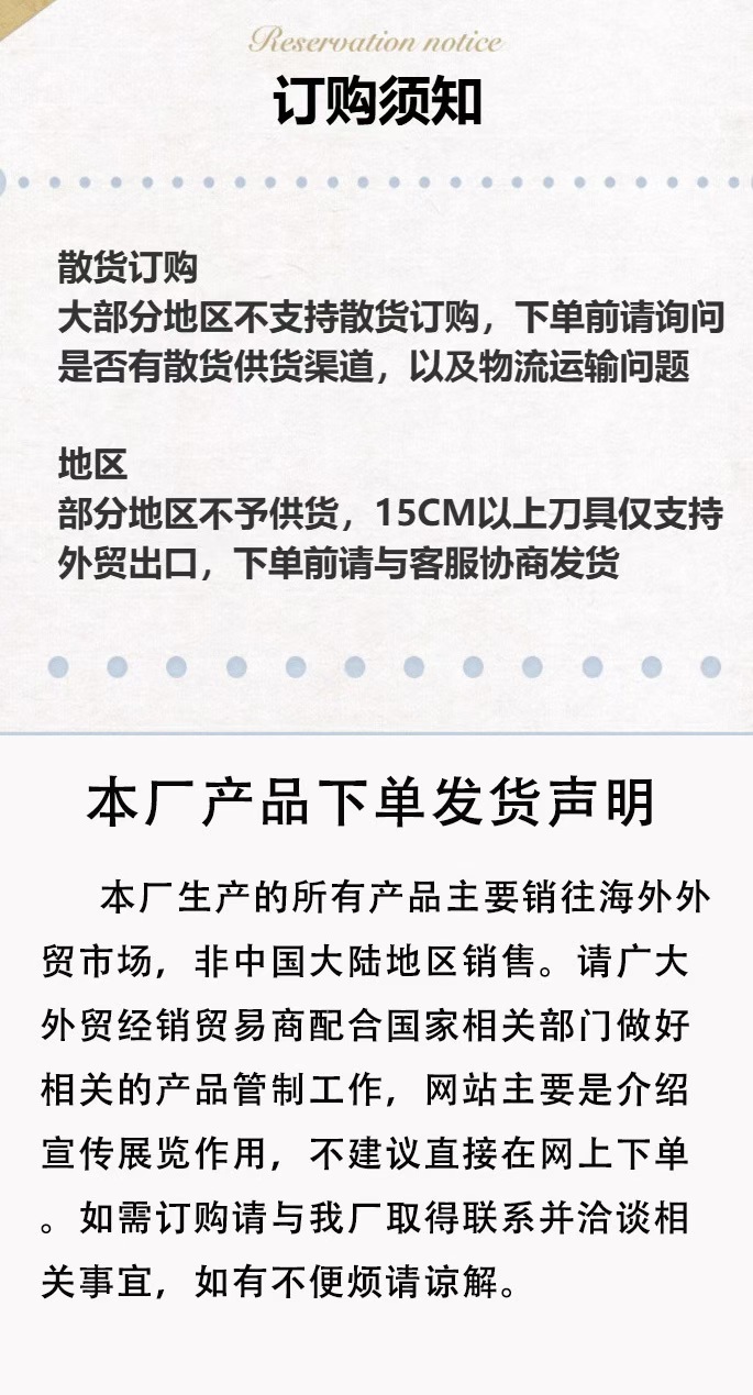 d11375f700740dcb4b06406f055a0d