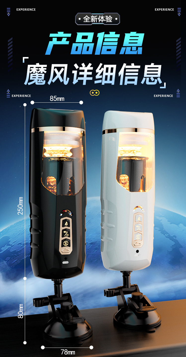Jiuai Automatic Retractable Male Masturbator Cup with TPE Sleeve and Electric Control — detail image 31