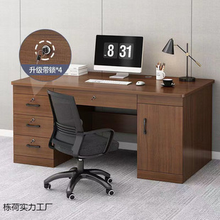 Writing Desk Office Desk Home Computer Desk Bedroom Student Desk Writing Desk Simple Single Workstation Staff Table