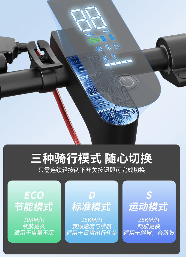 Electric Scooter, Foldable, Two-Wheeled, Portable for Adults, Unisex, for Commuting, Ultra-Small Mobility Vehicle