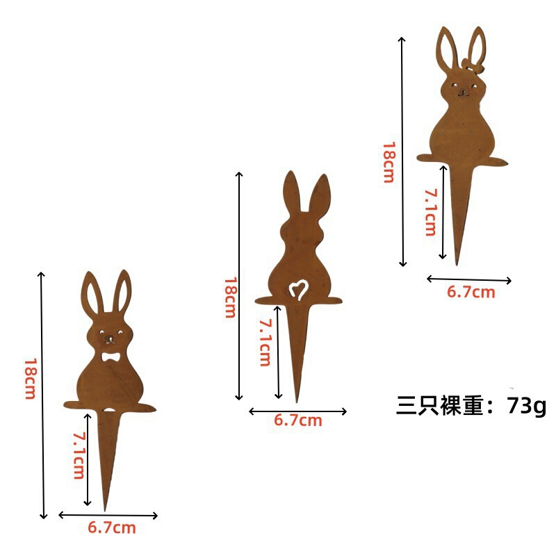 クロスボーダー新スタイル 5 錆びた鳥鉄工芸品錆びた模擬鳥彫刻屋外ガーデンシーン装飾|undefined