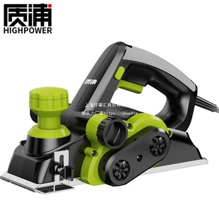 Manufacturer Electric Planer Portable Woodworking Planer Household Small Cutting Board Planer Wood Planer Woodworking Tools Electric Planer Electric Push Planer