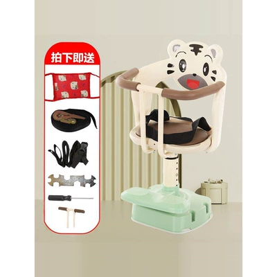 children, boys, and girls — Child seat shed