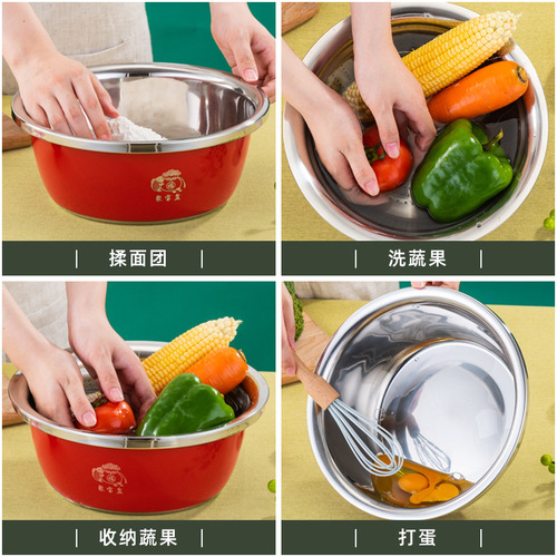 Thickened stainless steel basin three-piece set, cornucopia basin, rice sieve, vegetable basin, safe opener, practical gift basin