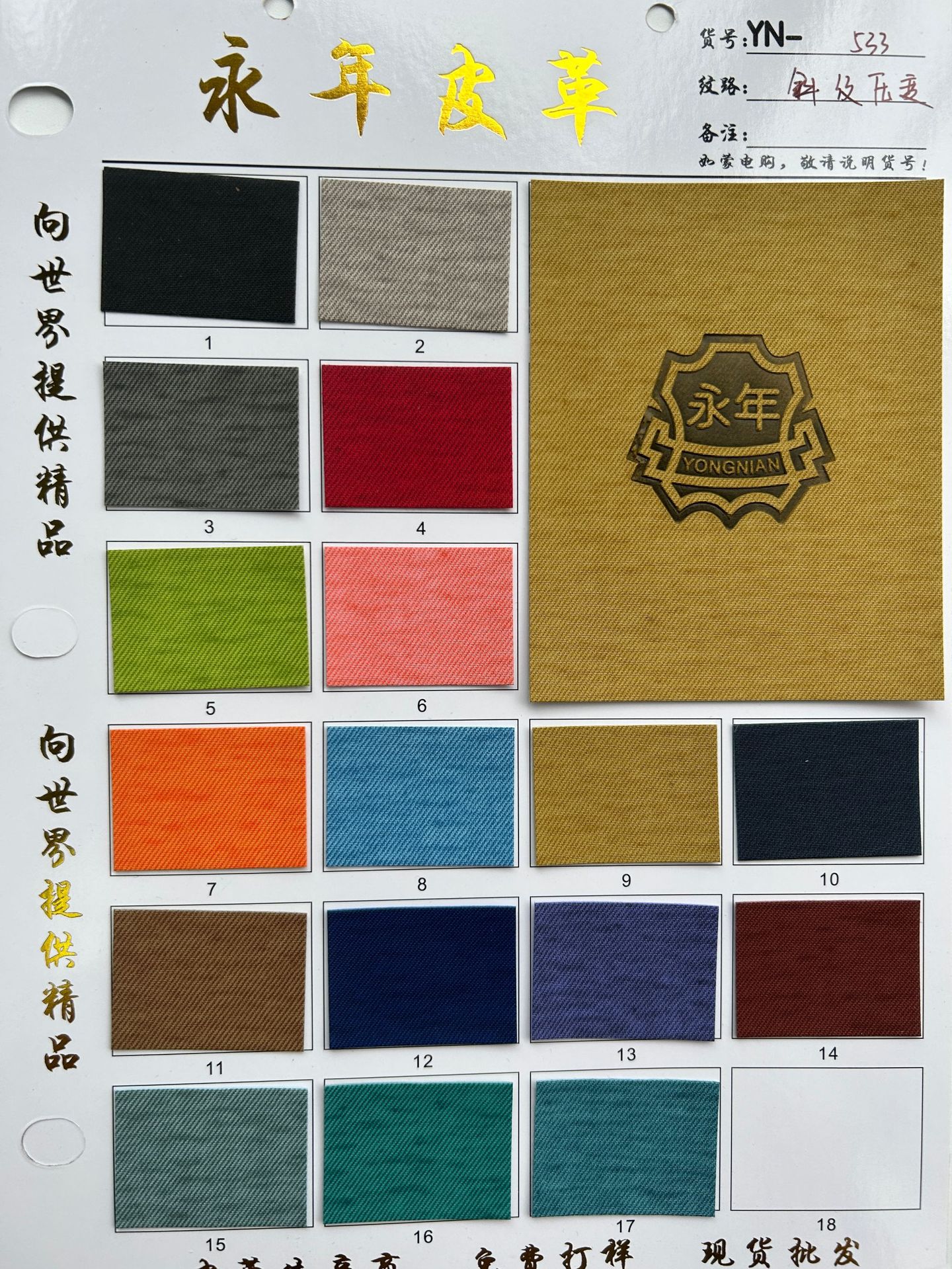 бѹƤƤ̱Ʒ֤ƤѹɫƤƤ