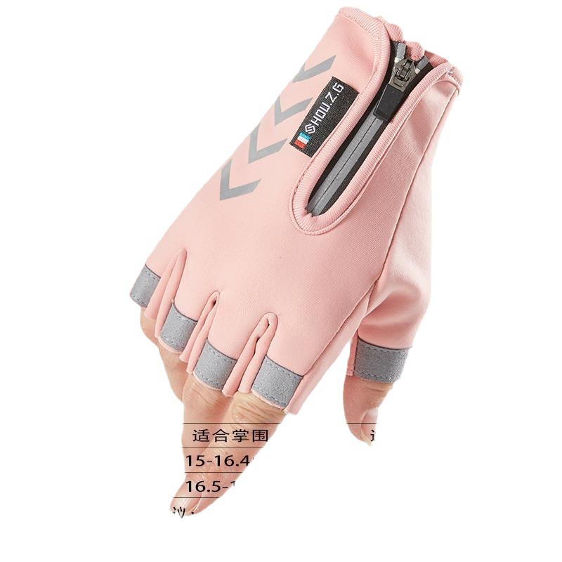 Guantes para niños con forro polar medio dedo niños y niñas otoño e invierno cálido a prueba de viento impermeable antideslizante niños estudiante deportes equitación