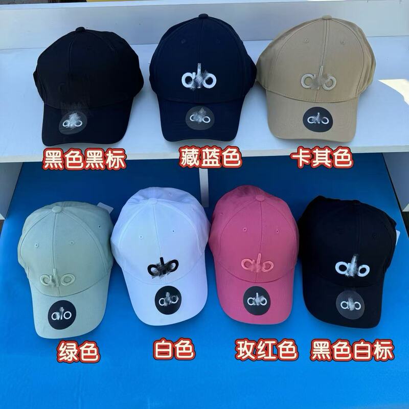 10201 Hot-Selling Baseball Cap with Embroidered Logo, Cotton Sun Hat, Sun Protection Hat, Outdoor Sun Visor Cap with Embroidered Text