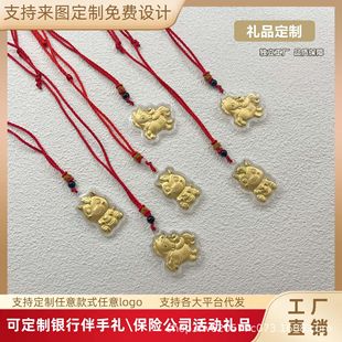 ���ƹ�˾��I����logo���999ţ�R�耳׿۰����������ֱ�����l