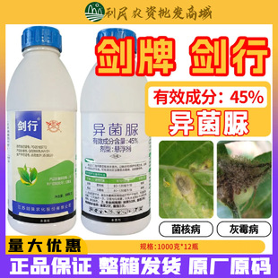 ���K���Ƅ���45%������ �Ͳ˾��˲����ѻҶ����߲������rș������