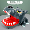 Toy for adults, shark with light music, dinosaur, bites finger, crocodile, anti-stress, makes sounds