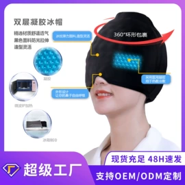 记忆枕;U型枕;沙发垫/套