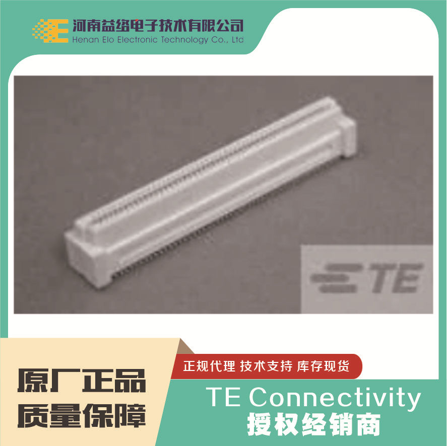 TE/̩�� 5-5179009-1  PCB������ �ֻ� �������