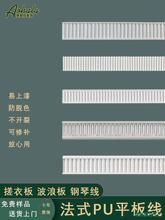 pu���l��ʽꎽǾ��컨��픻��^��ƽ����پ����˰��b�߅��ʯ�ྀ