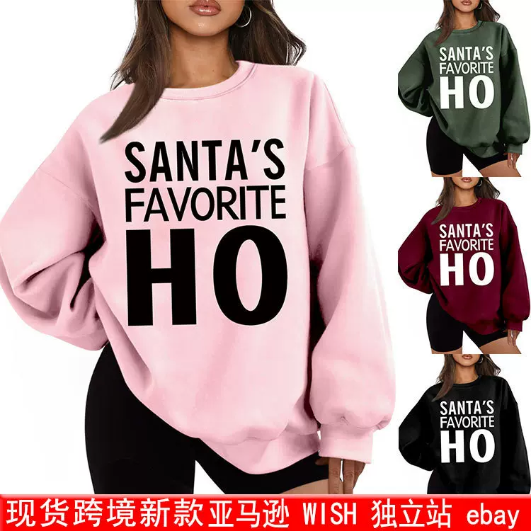 秋冬新款外贸跨境亚马逊ebay独立站休闲加厚毛绒卫衣女士打底上衣