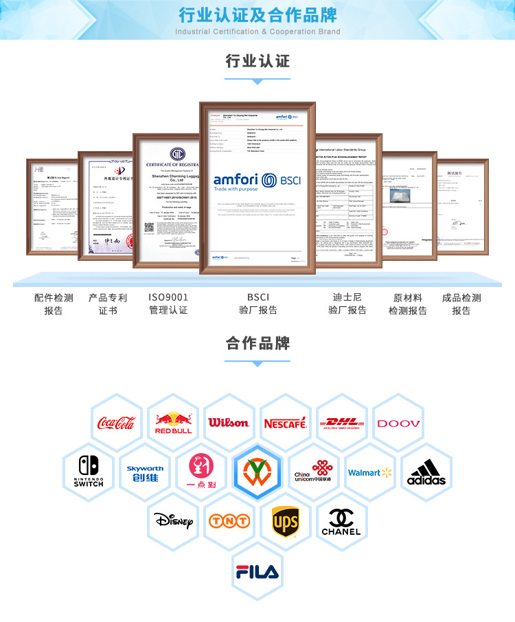 吳金梅詳情頁_05