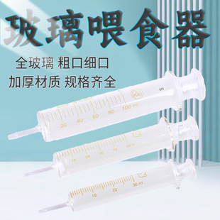 �����Ͳ����������ᘹܹ��cע��ι���ʳ���̖���b�Ͳ������