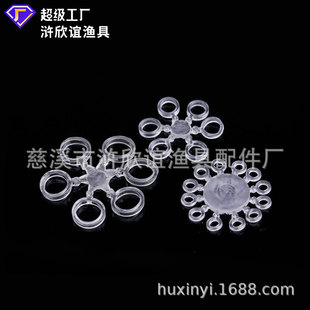 Carp Fishing Library Fishing European Style Fishing Method Pill-Shaped Bait Bar Fishing Accessories Round Set Bait Ring Snowflake