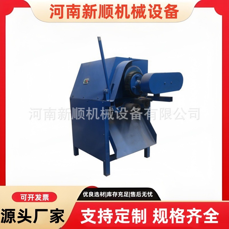 新顺废旧机油滤芯切割机 汽车滤清器拆解机 轮胎分解设备