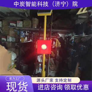 �����F·�������� �^�d����·�Ԅӱ��o ʹ�É����L�F·��������